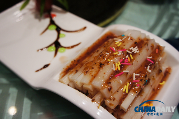 大視野：京徽閣餐廳