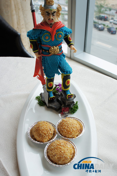 大視野：聚味軒