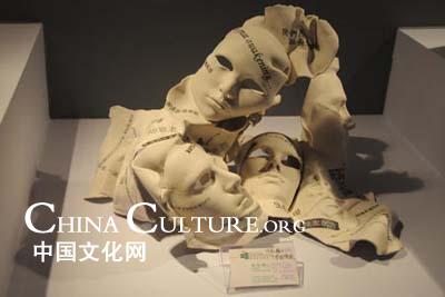 Porcelain Expo opens in Jingdezhen