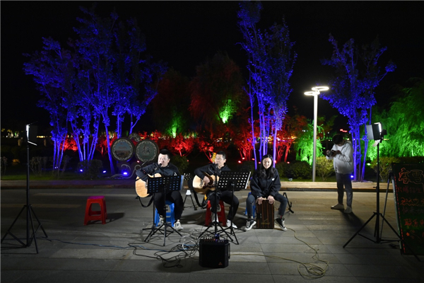 Hailong Lake Park