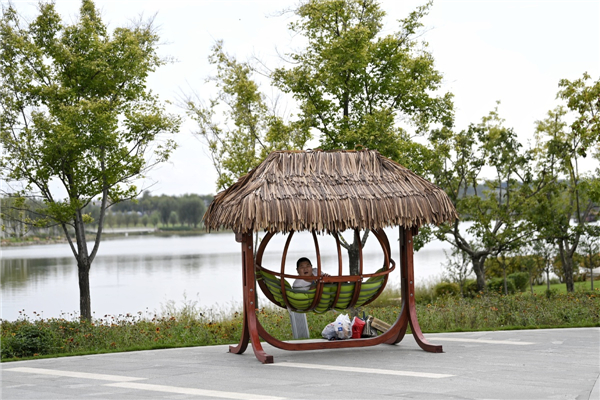 Hailong Lake Park