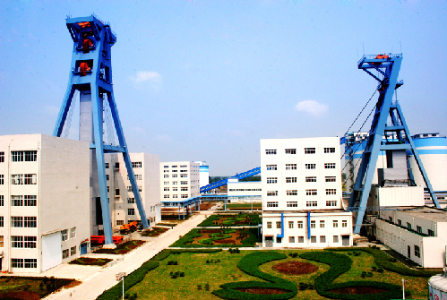 The colorful city of Huainan