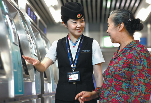 MTR Corp digging deep as Beijing continues to expand metro network