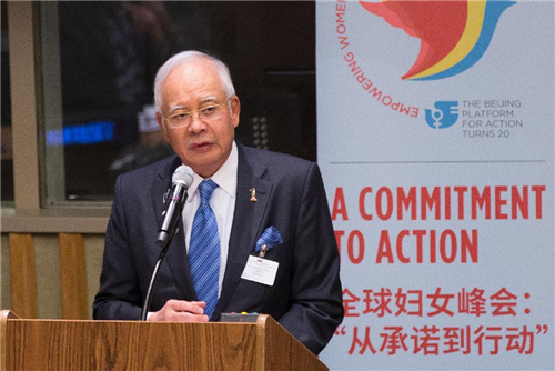 U.N. chief calls for securing gender equality worldwide