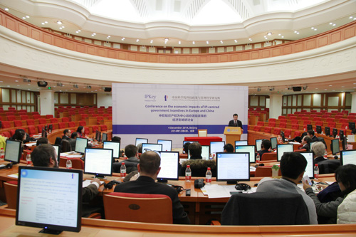 More research needed into optimally designing IP-centered government incentives