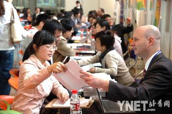 小語種國家留學成高考候補志愿 荷蘭性價比較高