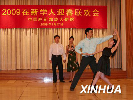 留學潮涌六十年　理想抱負融入國家發展民族振興