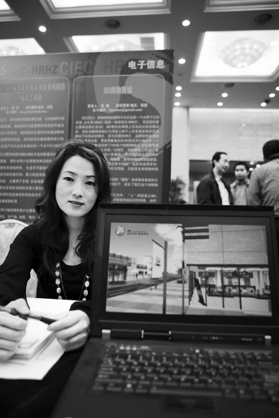 海歸項目落戶杭州