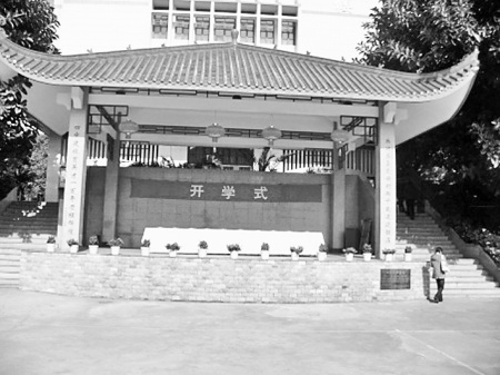 釣龍臺：傾聽古時南臺憶古事