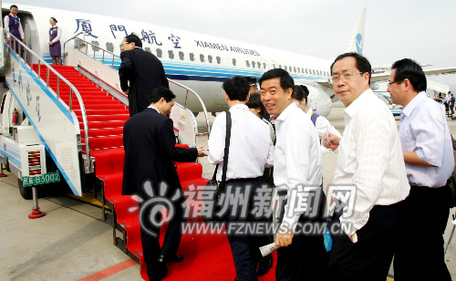 福州經貿文化交流團啟程赴臺