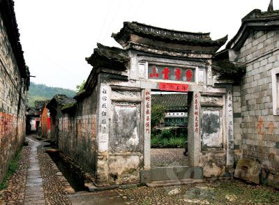 古味連城：閩西優雅 脈脈風情