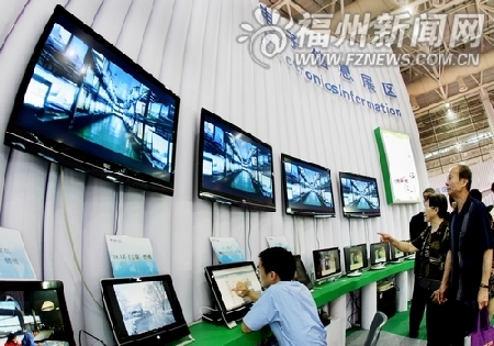 第六屆APEC技展會在榕開幕 參展展位創歷屆之最