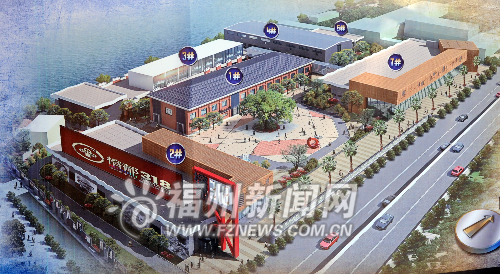 臺(tái)江力爭(zhēng)完成固定投資214億　6個(gè)項(xiàng)目國(guó)慶前完工
