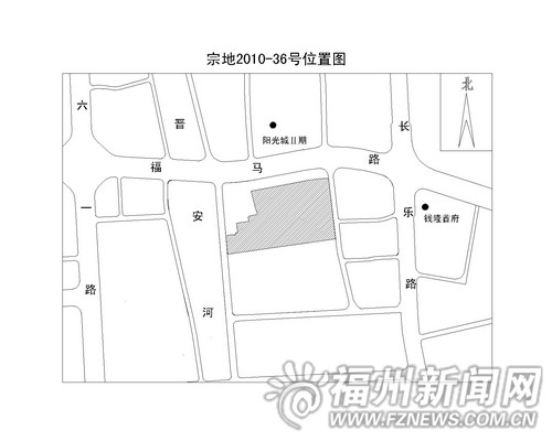 福州掛牌出讓城區(qū)6幅地塊 港頭島地塊起價11.38億