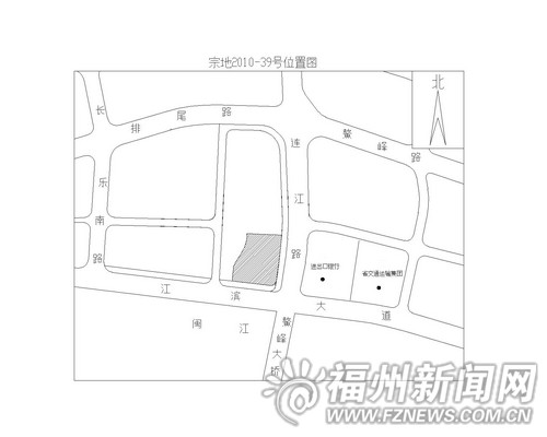 福州掛牌出讓城區(qū)6幅地塊 港頭島地塊起價11.38億