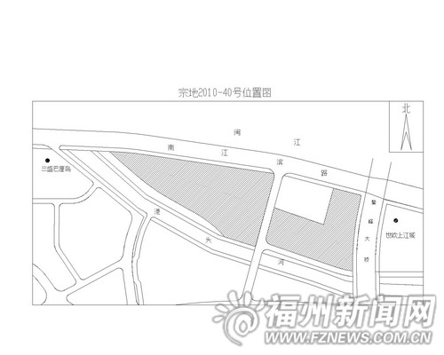 福州掛牌出讓城區(qū)6幅地塊 港頭島地塊起價11.38億