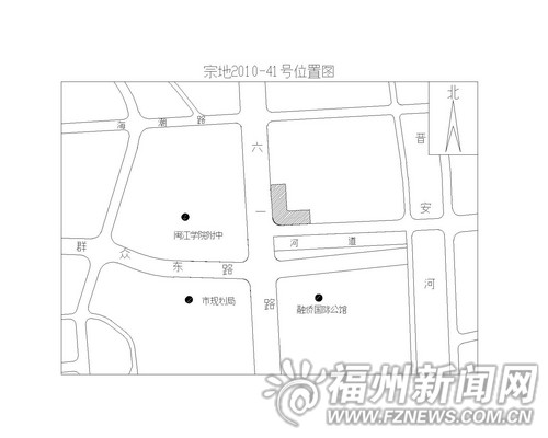 福州掛牌出讓城區(qū)6幅地塊 港頭島地塊起價11.38億