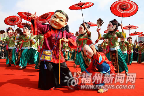 第四屆（福州）陳靖姑民俗文化節在福州成功舉辦