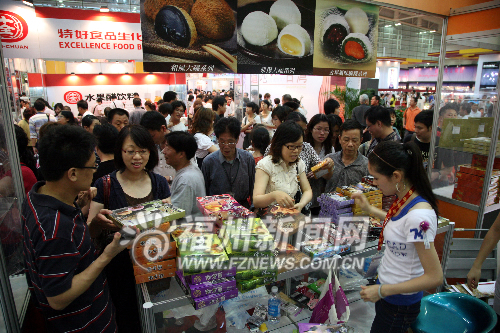 海交會18日至22日在福州舉行　對臺先行先試12年