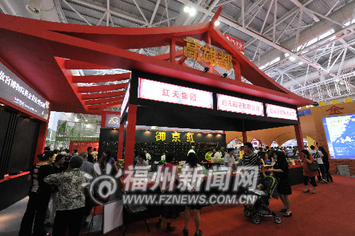 第13屆海交會18日在福州開幕　政策東風助力跨越