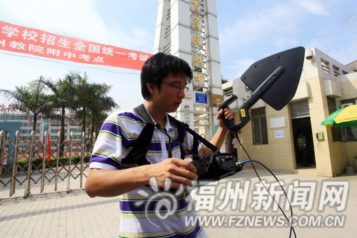 高考首日福建發現20例違紀舞弊事件　5513人缺考