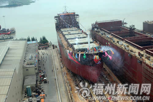 閩建造首艘江海聯運散裝貨船下水　載重2.3萬噸