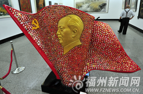 “紅色印記”聯(lián)展開幕　7月4日結(jié)束歡迎市民參觀
