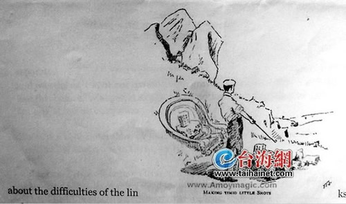 １00多年前鼓浪嶼就有高爾夫球場　或是中國最早