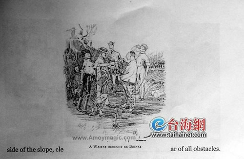 １00多年前鼓浪嶼就有高爾夫球場　或是中國最早