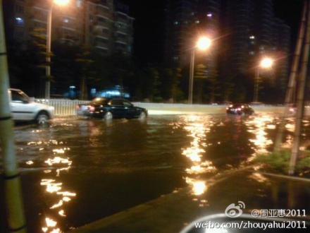 福州暴雨過后水漫金山　網友戲稱“到金山看海”