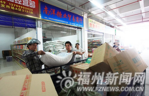 海峽副食品批發市場人氣漸旺　完善各項配套措施