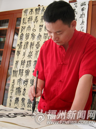 羅源飛竹鎮(zhèn)守善村有書法“阮家軍”　家家飄墨香