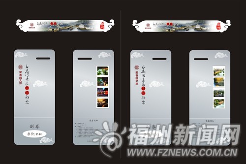 六艘仿古福船試水白馬河　白馬河游線路將會延長