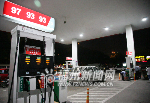 汽柴油9日起每噸下調300元　16個月以來首次降價