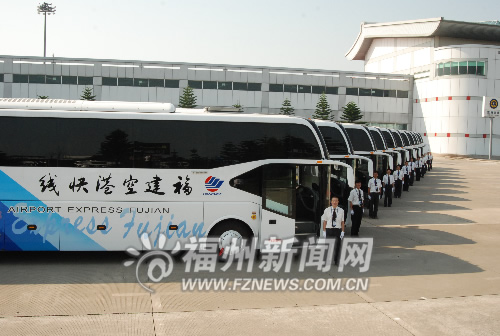 空港快線新添12輛豪華大巴　將再設立一家子公司