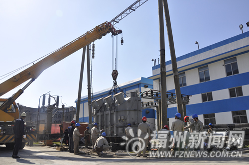 福清110千伏梁厝變電站進行大修 保障供電可靠性