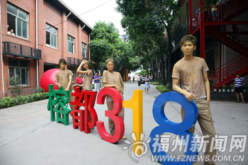榕創(chuàng)意產(chǎn)業(yè)園漸入佳境　或成文化產(chǎn)業(yè)發(fā)展新動(dòng)力