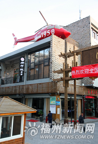 榕創意產業園漸入佳境　或成文化產業發展新動力