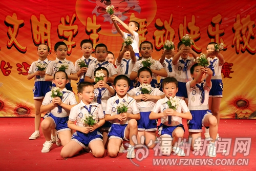 臺(tái)江區(qū)中小學(xué)生舞蹈大賽精彩上演　三所學(xué)校奪冠