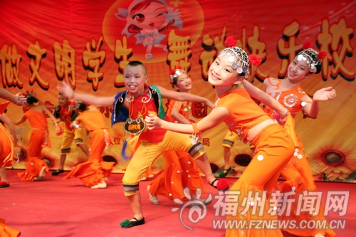 臺(tái)江區(qū)中小學(xué)生舞蹈大賽精彩上演　三所學(xué)校奪冠