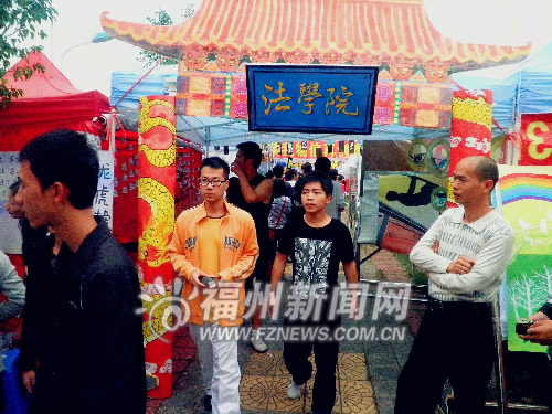 榕城高校運動會接連開幕　場上比體力場下拼創意