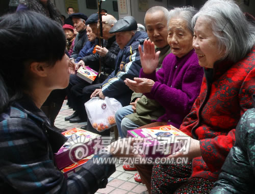 老人聯歡迎“拗九”