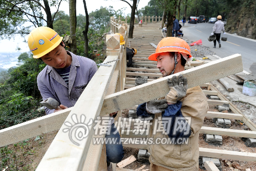 鼓山將添4個觀景臺　3個觀景臺春節前已基本建成