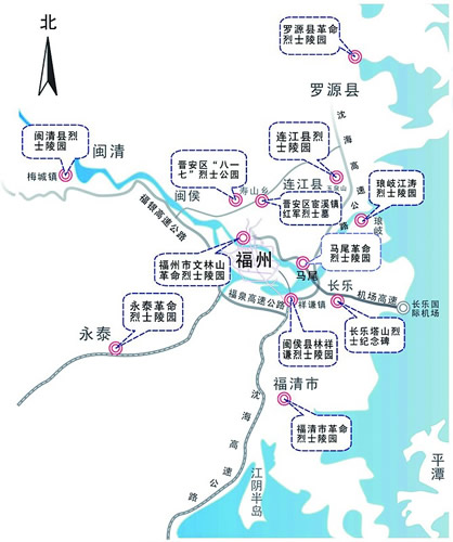 福州革命烈士陵園地圖推出
