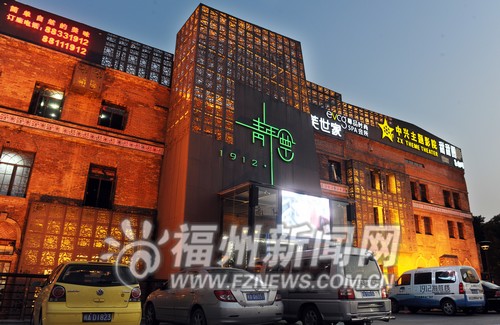 福州觀光1號線:看都市商圈看名人遺跡看濱江風(fēng)景