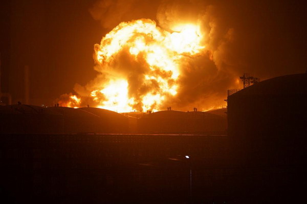 Chemical plant blast shocks Zhangzhou