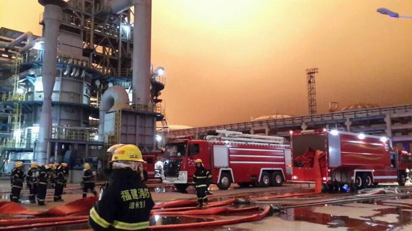 Chemical plant blast shocks Zhangzhou