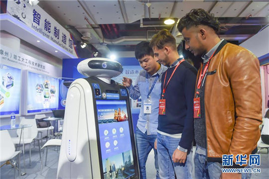 Maritime Silk Road expo underway in Fujian