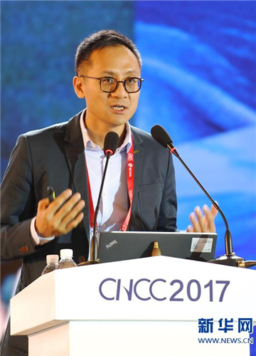 National Computer Congress puts spotlight on AI