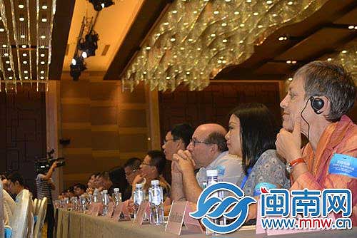 SME globalization discussed at APEC-ECBA Forum